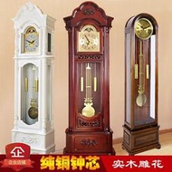 立鐘落地鐘客廳實木中式復古銅制立式奢古典報時大氣機械歐式立鐘「長贏』
