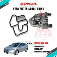 HONDA VTEC FILTER SPOOL VTEC ORING (INSIGHT JAZZ CIVIC FB HYBRID)15825-RBJ-005
