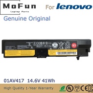 83 01AV417   Laptop Battery for Lenovo ThinkPad E570 E570C E575 01AV418 01AV416