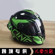 25 Kart Children's Motorcycle Cool Full Helmet Safety Helmet Helmet Off-Road Electric Vehicle