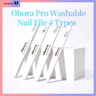 Ohora High Quality Self Nail / Gel Nail / Ohora Pro Washerable Nail File 4 Types