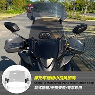 Suitable for Shengshi 368G 368E 368D Motorcycle Front Windshield Heightened Small Windshield Heighte