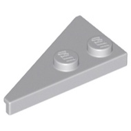 LEGO Parts 65426 Wedge, Plate 4 x 2 Right, Pointed