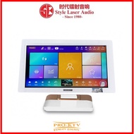 Pro Ktv KV1950 All In One KOD Player 4000GB