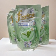 Fineline Laundry Detergent Organic Aloe Vera1400ml สูตรเข้มข้นน้ำยาซักผ้าไฟน์ไลน์ ผลิตภัณฑ์ออร์แกนิค