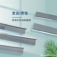 Listen Sen Christine Sen Christine Sen Christinec House 000 Muppets Cat Comb Cat Dog Professional Ro