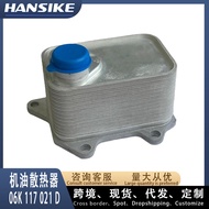 Sesuai untuk Penyejuk Minyak Audi A4L A6L 06K117021D 06K117021J 06K117021H