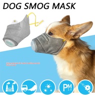 Dog Face Mask Breathable Dog Muzzle Mask Pet Accessories