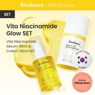 [Biodance Official] Bundle of 2  |  Vita Niacinamide Serum + Cream SET  | Glow Boost Night Care SET