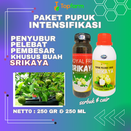 Pupuk Booster Srikaya / Pupuk Pelebat Buah Srikaya / Pupuk Daun Srikaya / Pupuk Buah Srikaya / Pupuk