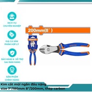 Heavy head short nose cutting pliers size 7''/180mm 8''/200mm, carbon steel - WPL7C07 - WPL7C08