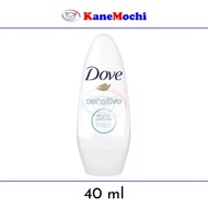 Dove Sensitive Deodorant 40ml