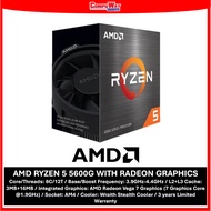 AMD RYZEN 5 5600G (3.90-4.4GHZ, 6C/12T, 19MB CACHE L2+L3, 7 GPU CORE) PROCESSOR