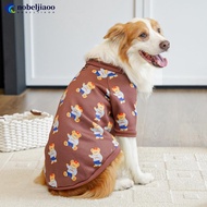 NOBELJIAOO 7.5-45kg Fashion Bear Pet Dog Cat T-shirt Pure Cotton Dog Clothes for French Bulldog Larg