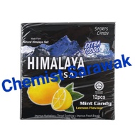 Himalaya Salt Sport Candy 12's Pack (One Box)