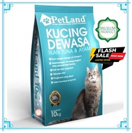 PetLand Cat Food 10kg Makanan Kucing Petland 10kg Ikan Tuna dan Ayam