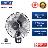 Morries 16" Wall Fan W/Remote (AL AlloyFan Blade) MS 333WFR