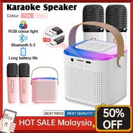 Mini Portable Wireless Karaoke Speaker New LED Bluetooth With Mic Home Party KTV Outdoor Camping Karaoke Speaker 藍牙音箱