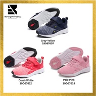 Kids Sneakers - Pre-School - 3 to 8 years old - NRGY Comet - 190676