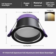 FANYAO | LED Recessed Downlight 5W