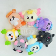 GANTUNGAN READY ATEEZ Mightyz Plush Keychain