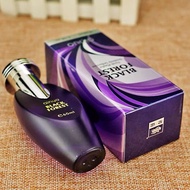 AA9BB18 Black Forest 60ml Rose Vanilla Charm Fragrance Light Fragrance Ladies Long-Lasting Fragrance