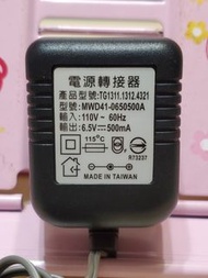 Panasonic國際牌無線電話機電源轉接器電源線 適用型號TG1311-1312-4321 歡迎至三重自取