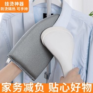 Original MUJI Mini Ironing Board Handheld Ironing Board Garment Ironing Machine Iron Pad Ironing Anti-ironing Gloves Ironing Board Ironing Mat