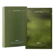 Efilow Silky Sheet mask Gardening 5,10ea