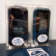 Nokia 2660 Flip 4G 功能手機 摺機