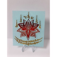 Lotus Flower Yant Sticker