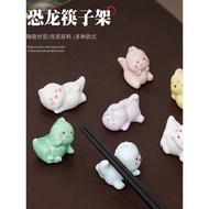 Cute Cartoon Ceramic Dinosaur Chopstick Holder Household Chopstick Storage Rack Chopstick Cage Chops