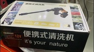 GUAN 高壓12v大功率無線便攜式洗車機 Portable Pressure Washer