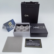 Xiaoxiangjia Universal Jewelry Packaging Box CH Jewelry Box Bracelet Bracelet Earrings Ring Necklace