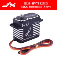 JX Servo BLS-HV7132MG 32KG 7.4V 0.07sec High Speed Precision Steel Gear CNC Digital Brushless Servo For for RC Car