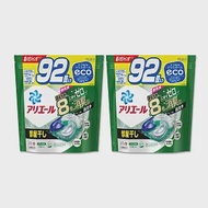 (任選2袋184顆超值組)日本P&amp;G-Ariel 8倍消臭酵素強洗淨去污洗衣凝膠球92顆/袋(室內晾曬除臭洗衣球,筒槽防霉,4D洗衣膠囊補充包) 室內晾曬(綠袋)*2袋