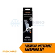 FISKARS 1058937 PREMIUM WHETSTONE SHARPENER SET- KNIVE SHARPENER
