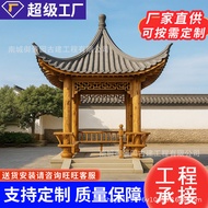 Pavilion Luar Halaman Gazebo Anti-Kakisan Luaran Vila Empat Penjuru Taman Rumah Kayu Gaya Cina Kayu 