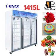Imax 1415L TINNY 3 Door Display Chiller Non Heater  | Cake | Beverage | Vegetable | Fruit | Flower .