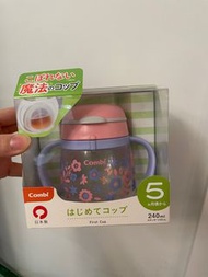 日本製 Combi 學習杯 飲水