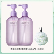 น้ำยาอาบน้ำสูตรอะซิเตทกลิ่นหอมติดทนนาน น้ำยาอาบน้ำสำหรับผู้ชายและผู้หญิง น้ำยาอาบน้ำล้างสกปรก น้ำยาอ