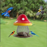 【Qiug Mall】-Solar Mushroom Bird FeederFairy Garden Wild Bird Feeder Seed Tray Unique Easy Filling Fe