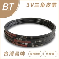 [BT Transmission] Made In Taiwan-3V-270 V-Belt Tax Included