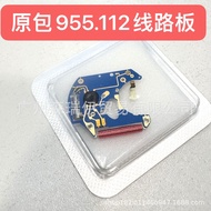 Watch Accessories Authentic955.112Quartz Movement Coil Circuit Board Circuit Board Integrated Board9