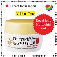 Royal Jelly Mottochiri Gel All-in-One Ceramide Collagen Hyaluronic Acid Nalsgen Royal Jelly Honey 75g【Direct from Japan】 Hot SKU bible