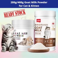 Multivitamin &amp; Nutritious Goat Milk Powder for Cat &amp; Kitten 400g | Tepung Susu Kambing untuk Kucing dan Anak Kucing