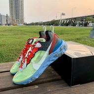 [HYC] REACT ELEMENT 87 / UNDEROVER 螢光綠藍 US7.5 BQ2718-700 全新❤️