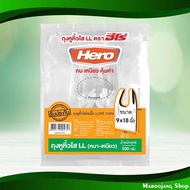 Clear Handle Bag Ll 9 X 18 Hero 500 Grams 9 X 18