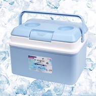 Camping Outdoor Cooler Ice Box Hard Plastic Travel 8.5Liter