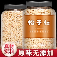 New Product Pine Nuts Original Flavor Russian Imported Cooked Grains Instant Northeast Pine Nuts Pre